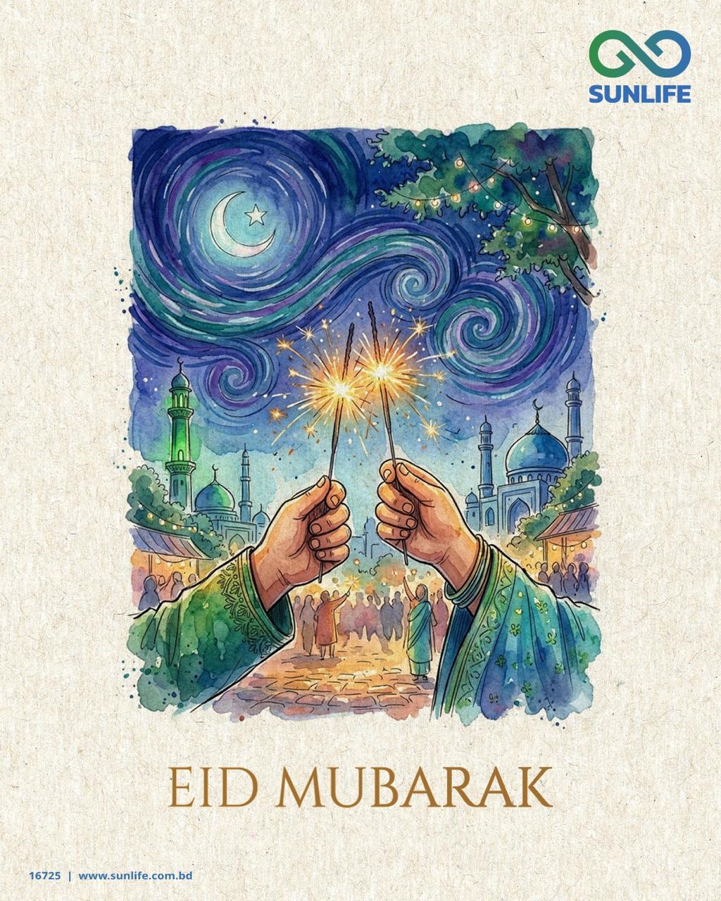 Eid Mubarak